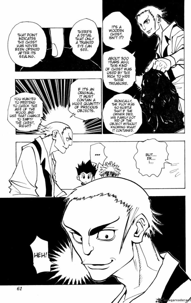 Page 15 of Chapter 86