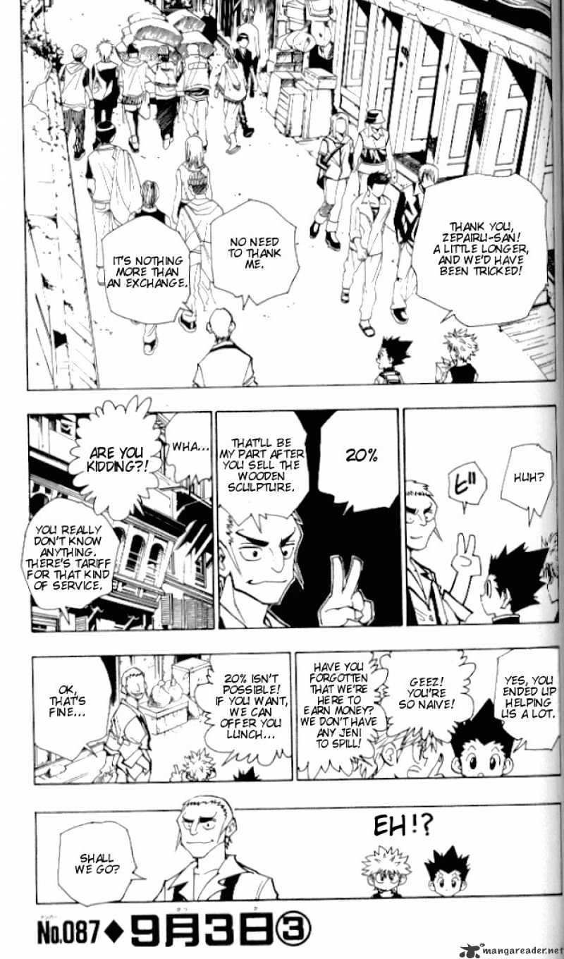 Page 1 of Chapter 87