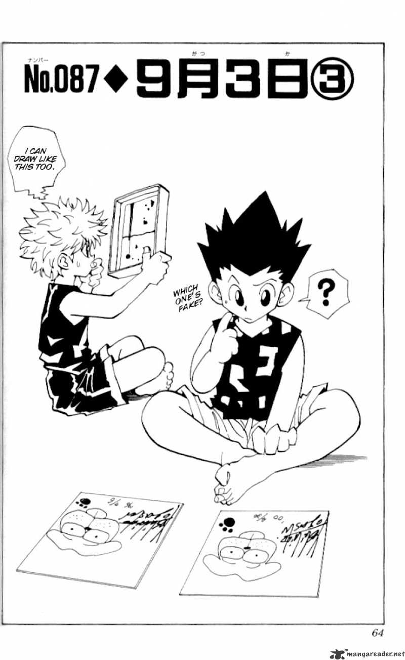 Page 2 of Chapter 87