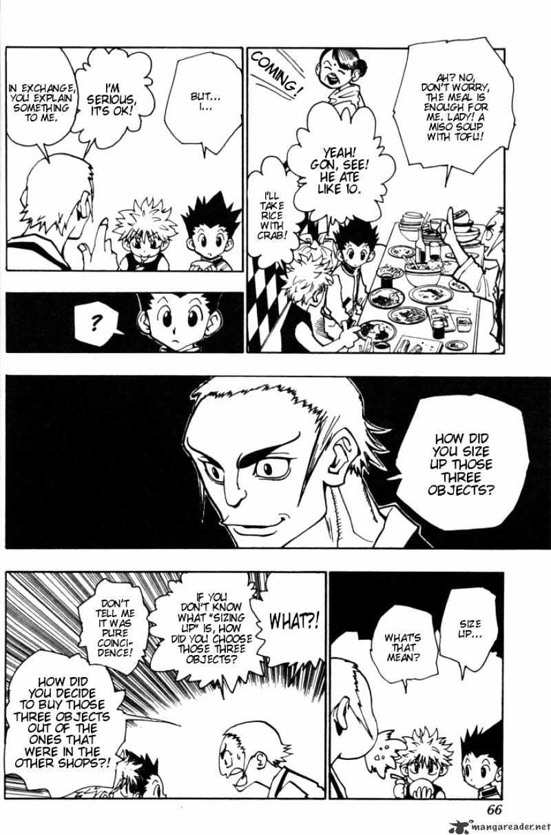 Page 4 of Chapter 87