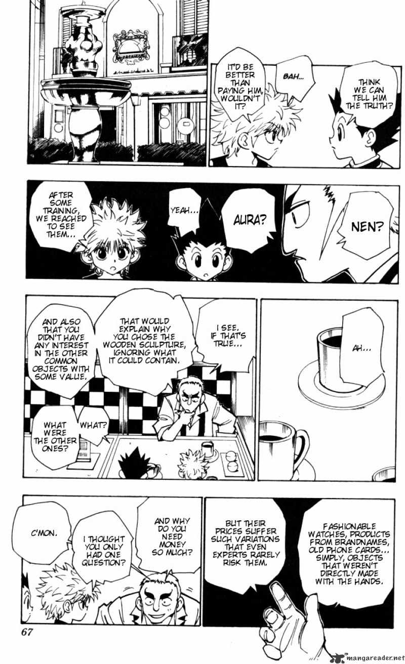 Page 5 of Chapter 87