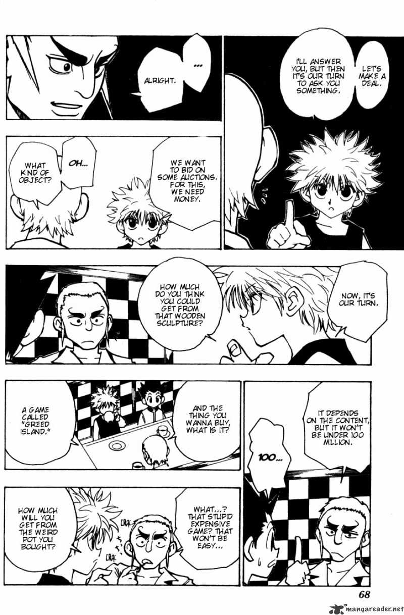 Page 6 of Chapter 87