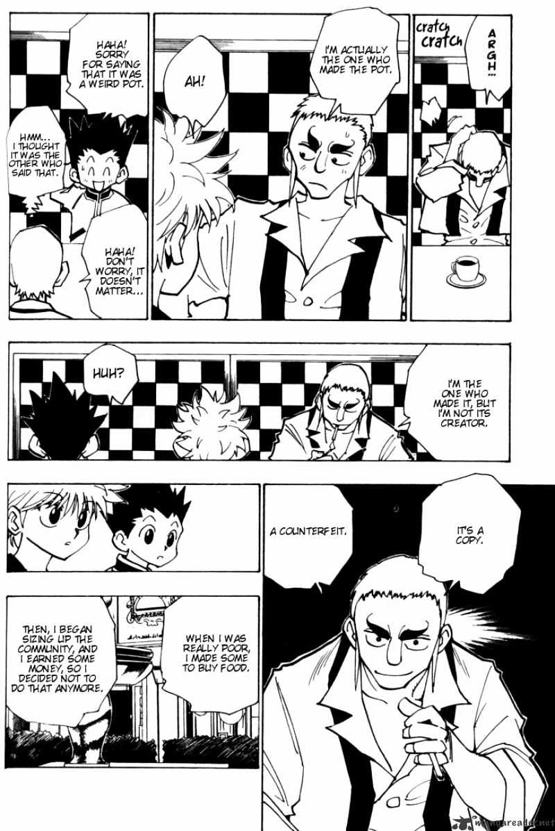 Page 8 of Chapter 87