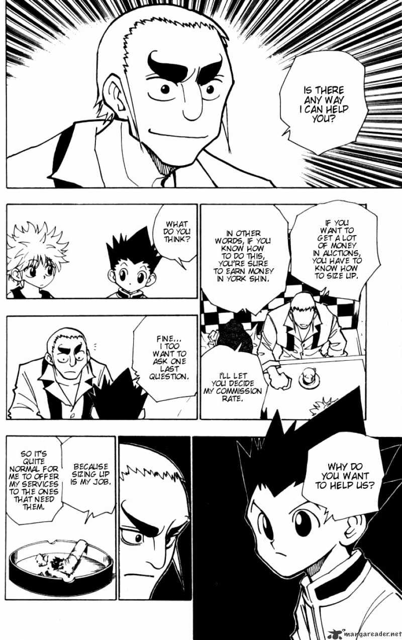 Page 10 of Chapter 87