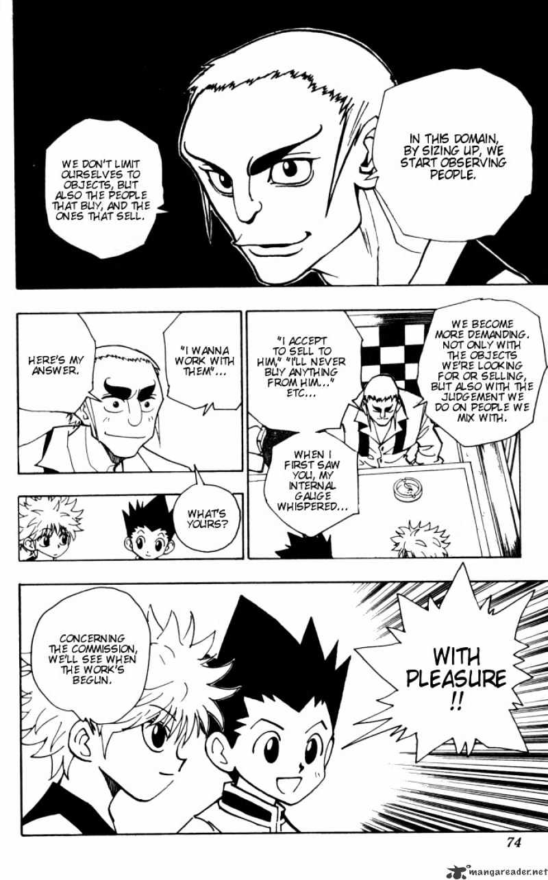 Page 12 of Chapter 87