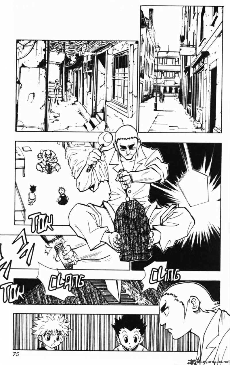 Page 13 of Chapter 87