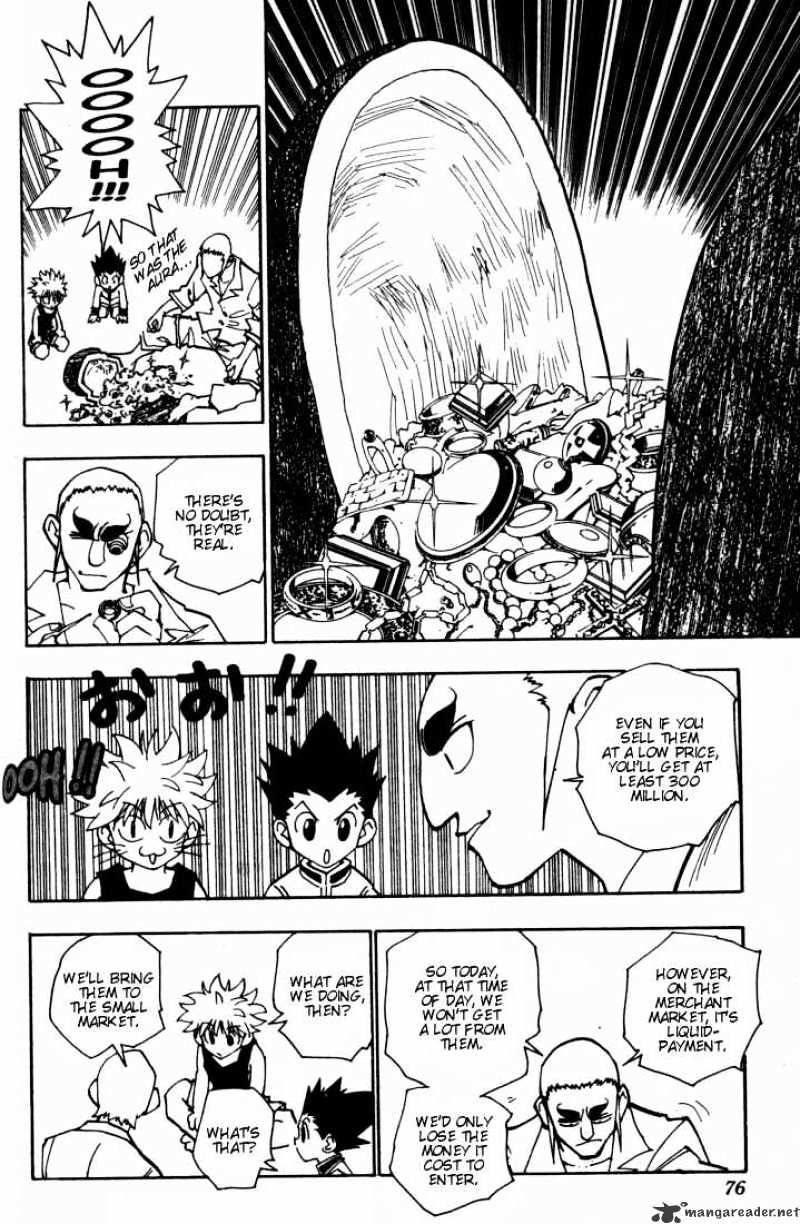 Page 14 of Chapter 87