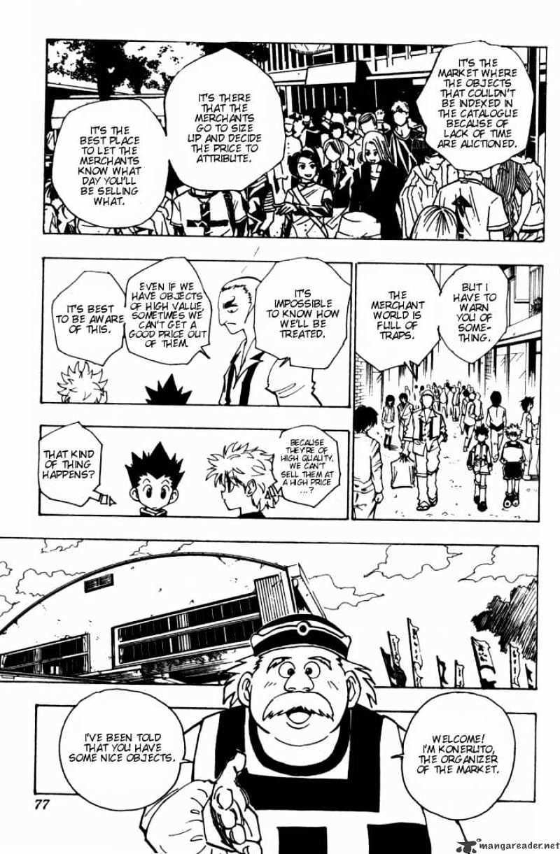 Page 15 of Chapter 87