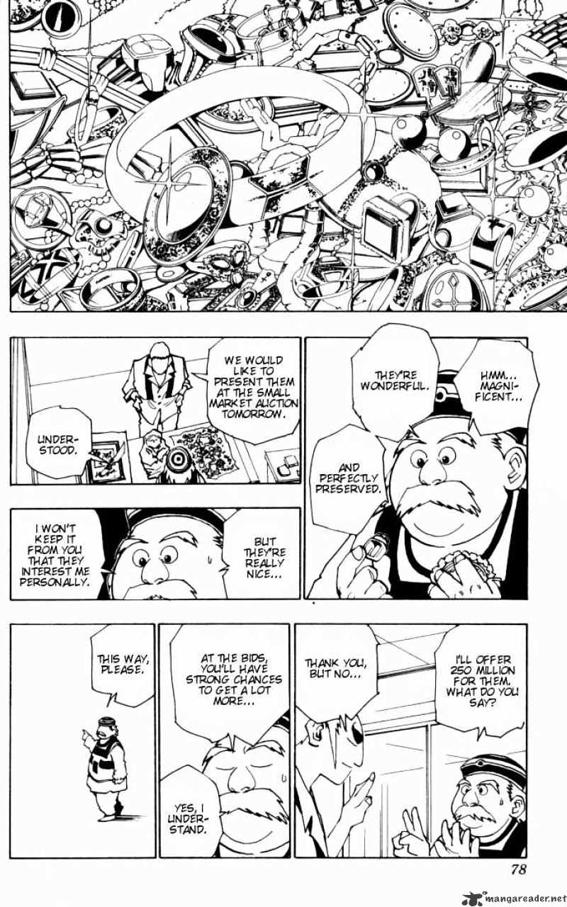 Page 16 of Chapter 87