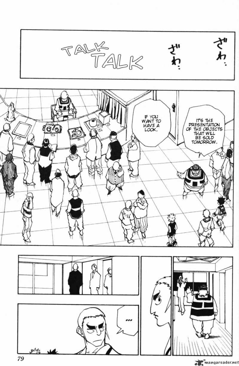 Page 17 of Chapter 87