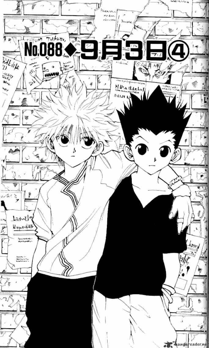 Page 1 of Chapter 88