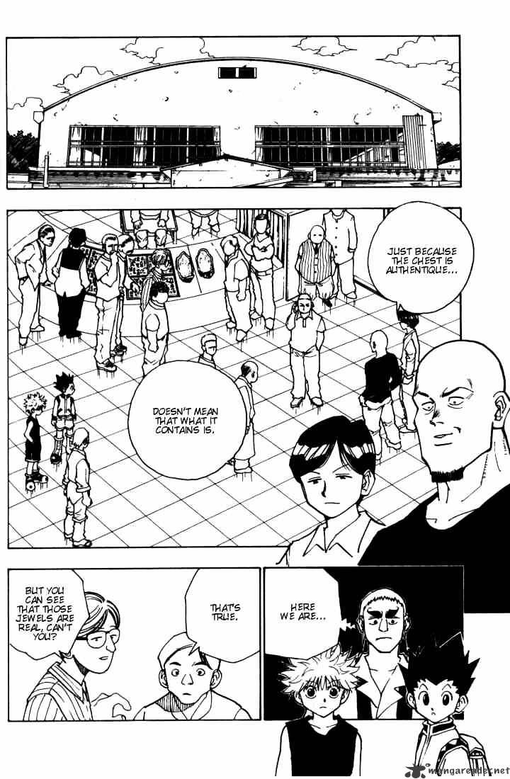 Page 2 of Chapter 88