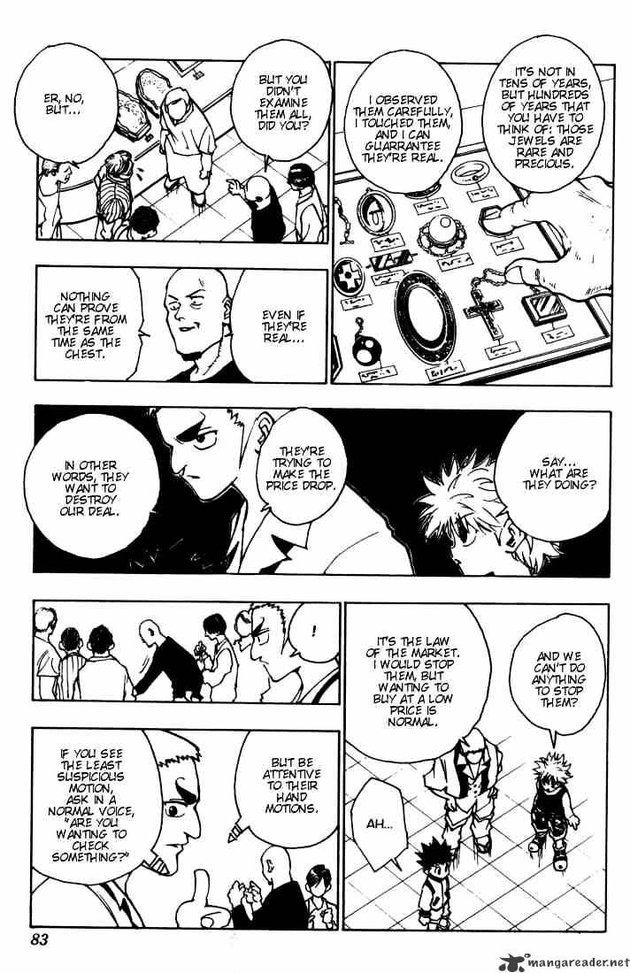 Page 3 of Chapter 88