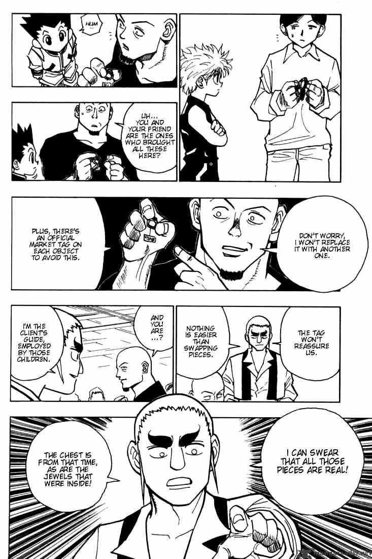 Page 4 of Chapter 88