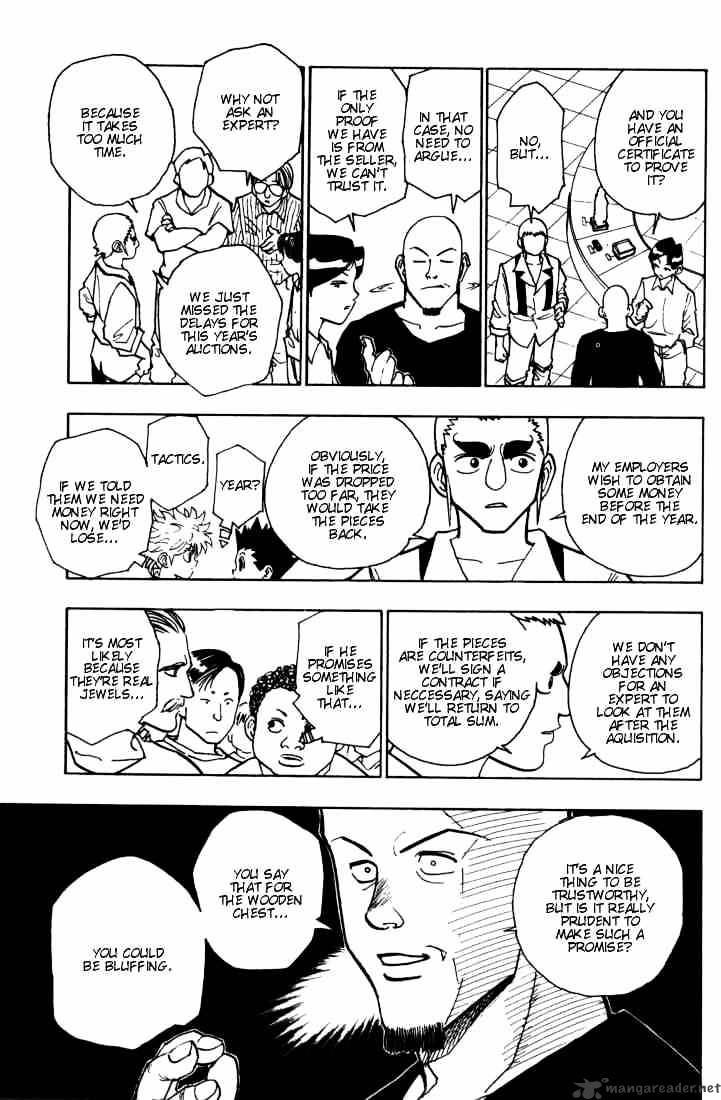 Page 5 of Chapter 88