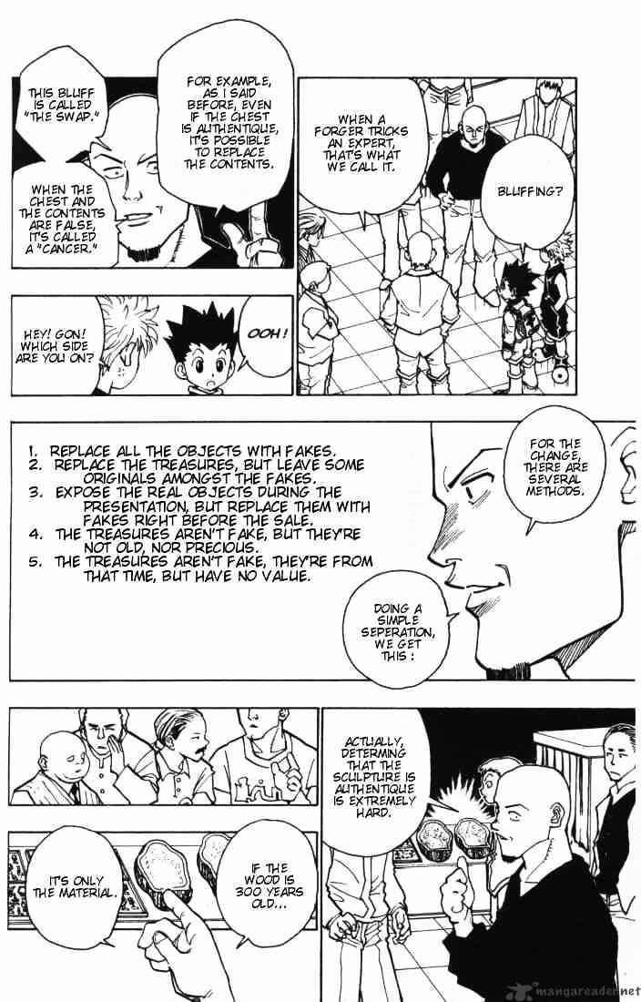 Page 6 of Chapter 88