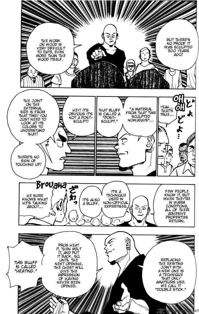 Page 7 of Chapter 88