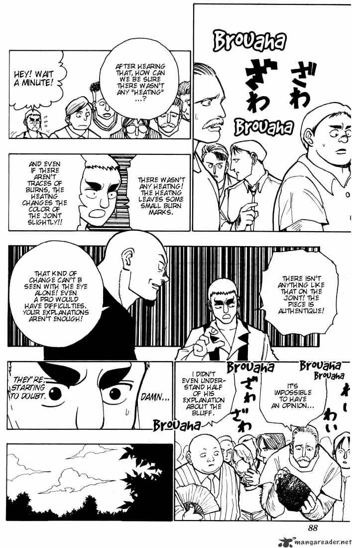Page 8 of Chapter 88