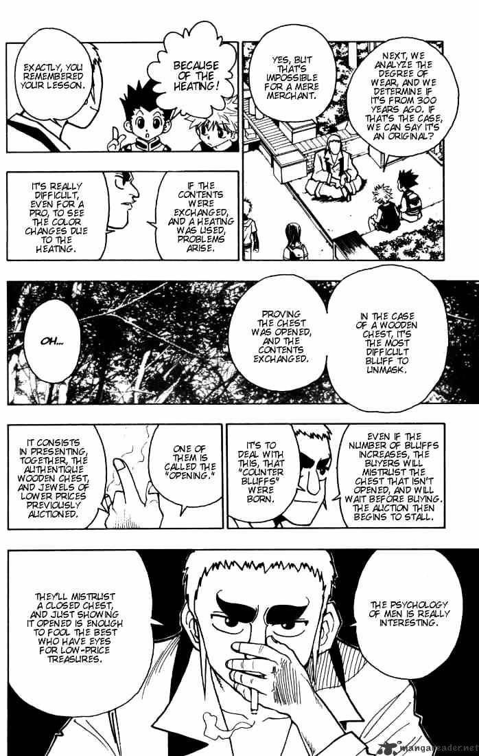 Page 14 of Chapter 88