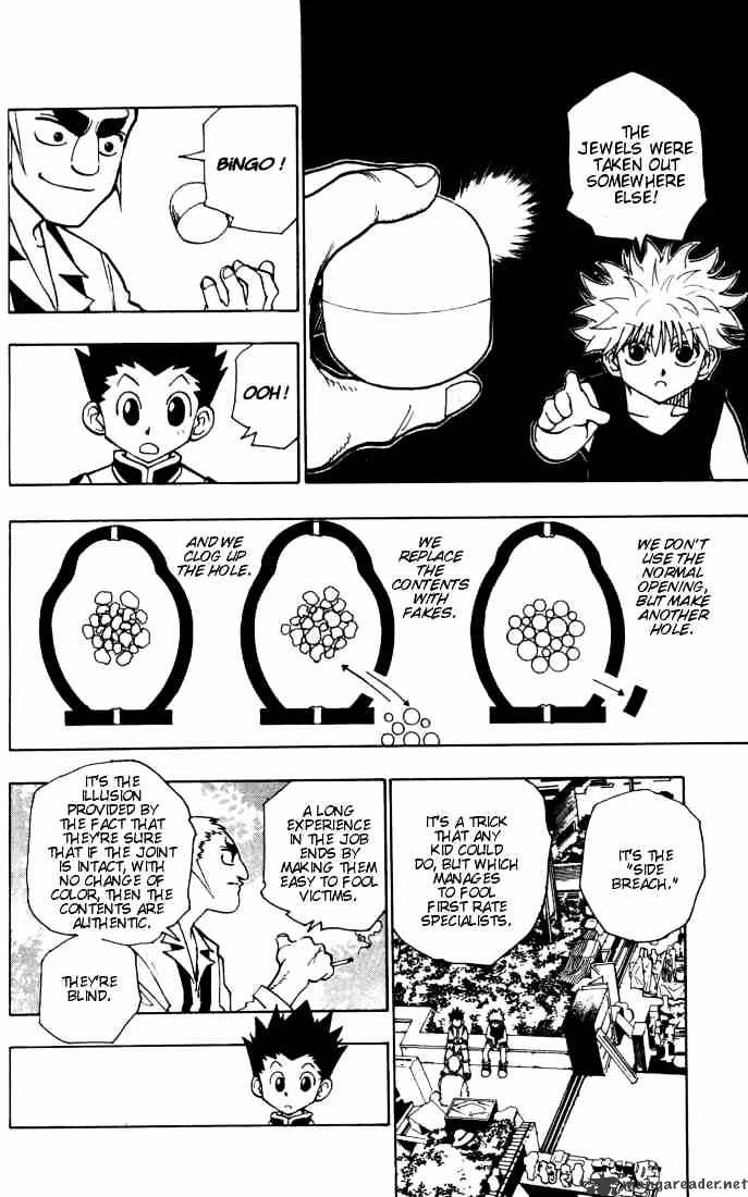 Page 16 of Chapter 88
