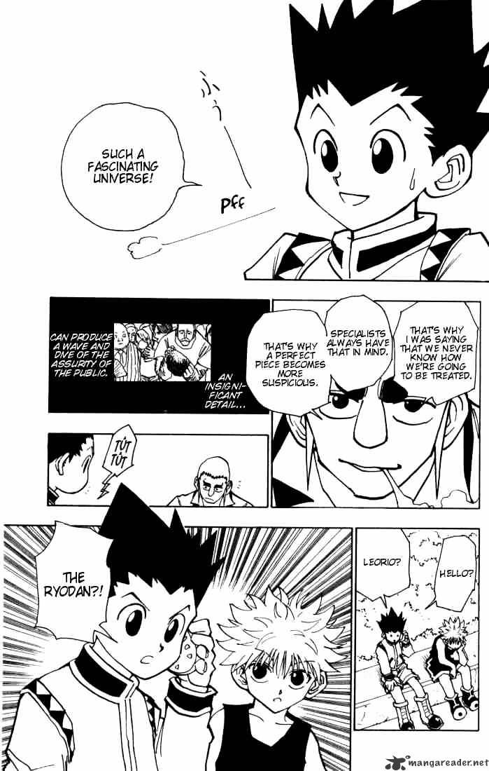 Page 17 of Chapter 88