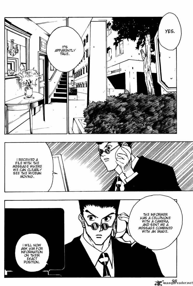 Page 18 of Chapter 88