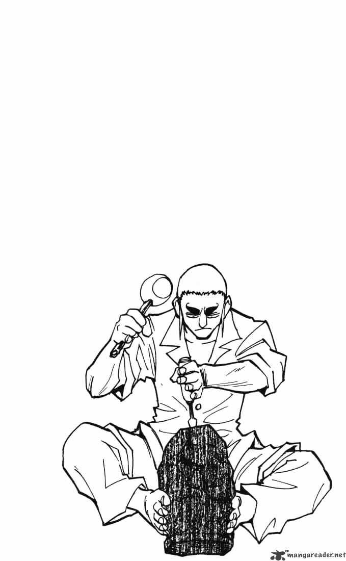 Page 20 of Chapter 88