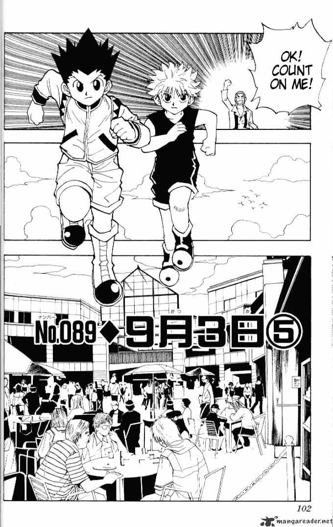 Page 2 of Chapter 89