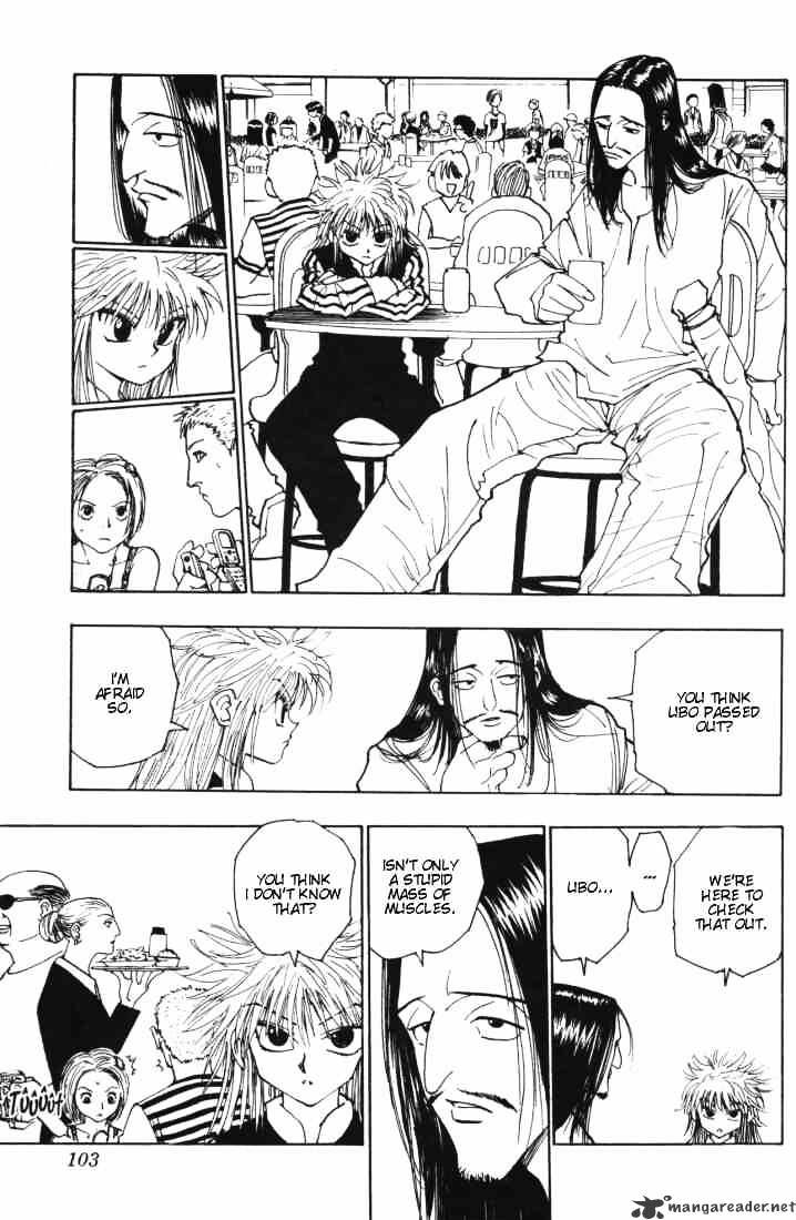 Page 3 of Chapter 89