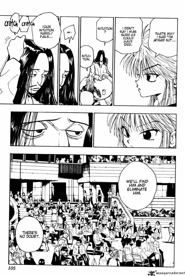 Page 5 of Chapter 89