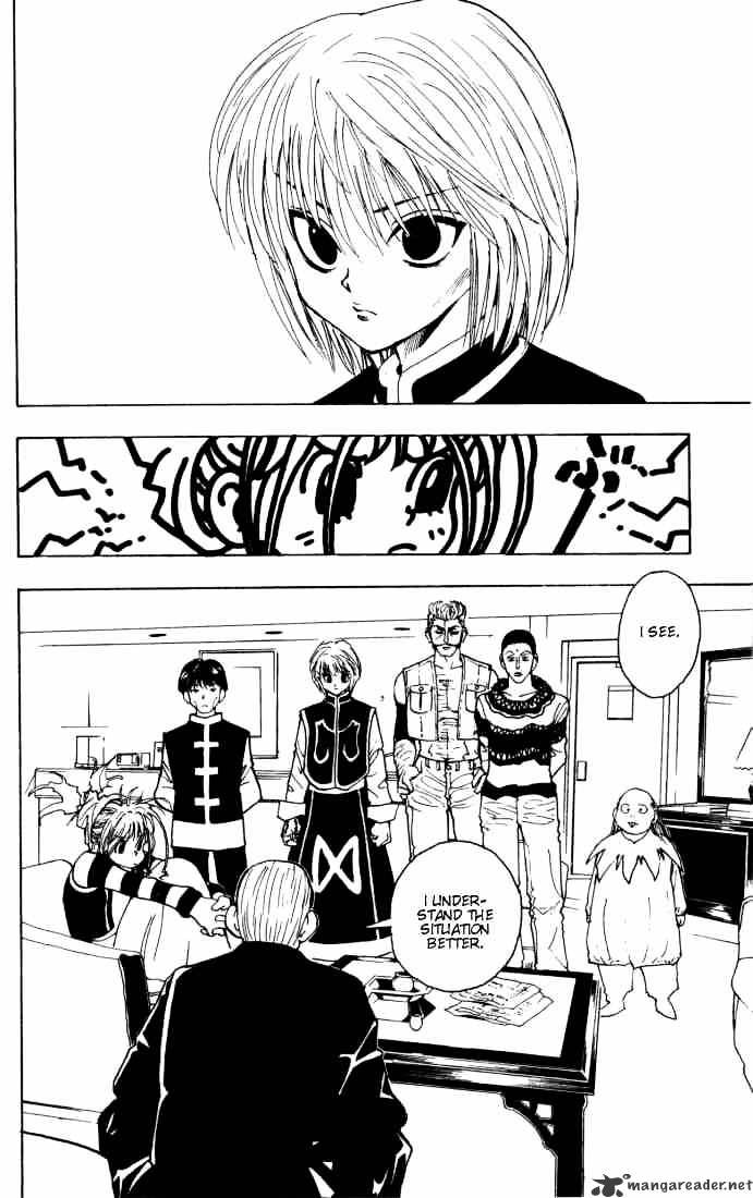 Page 12 of Chapter 89