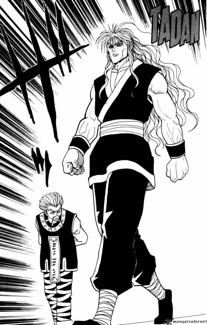 Page 17 of Chapter 89