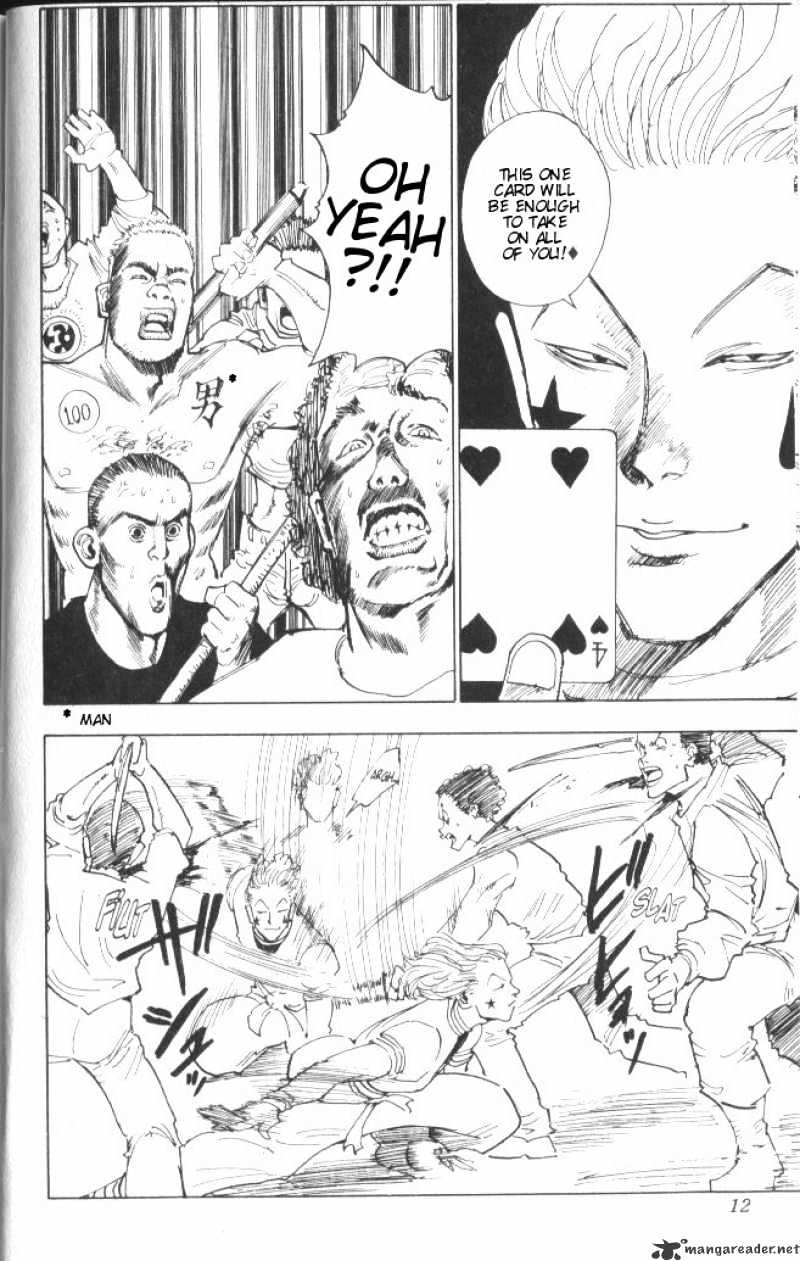 Page 7 of Chapter 9