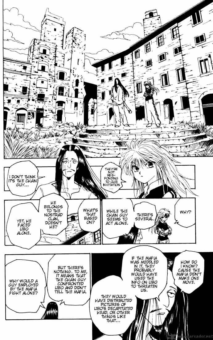 Page 8 of Chapter 90