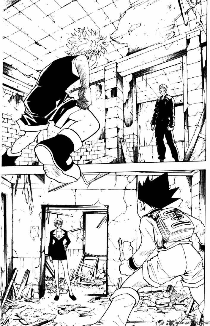Page 13 of Chapter 90