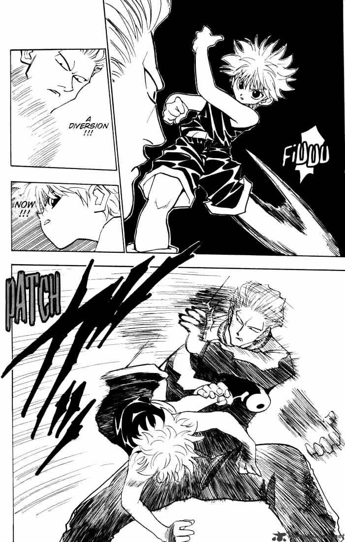 Page 16 of Chapter 90