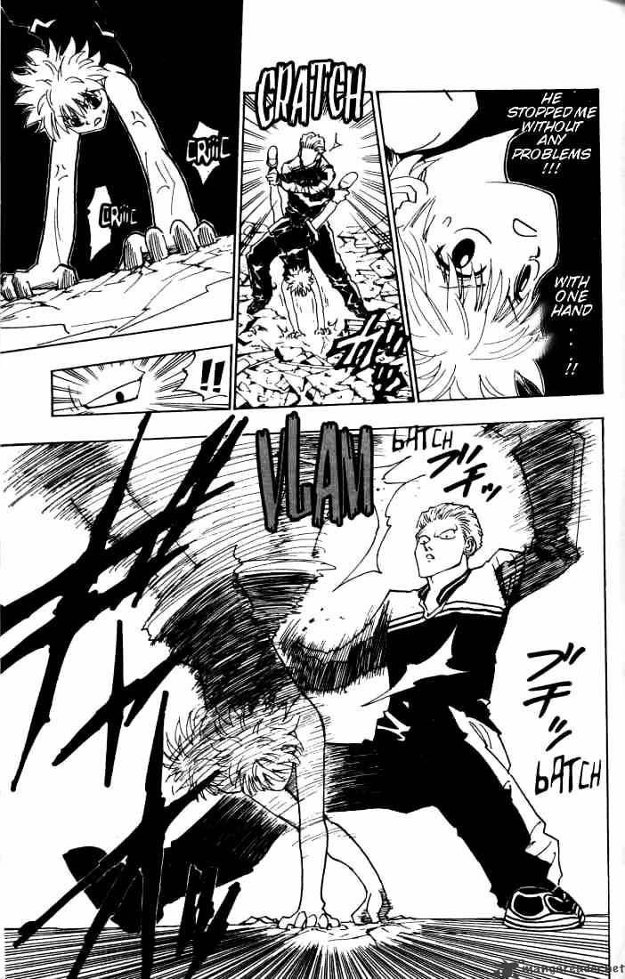 Page 17 of Chapter 90