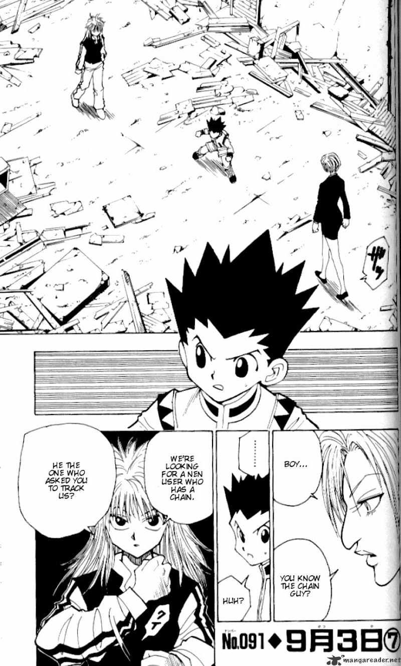 Page 1 of Chapter 91