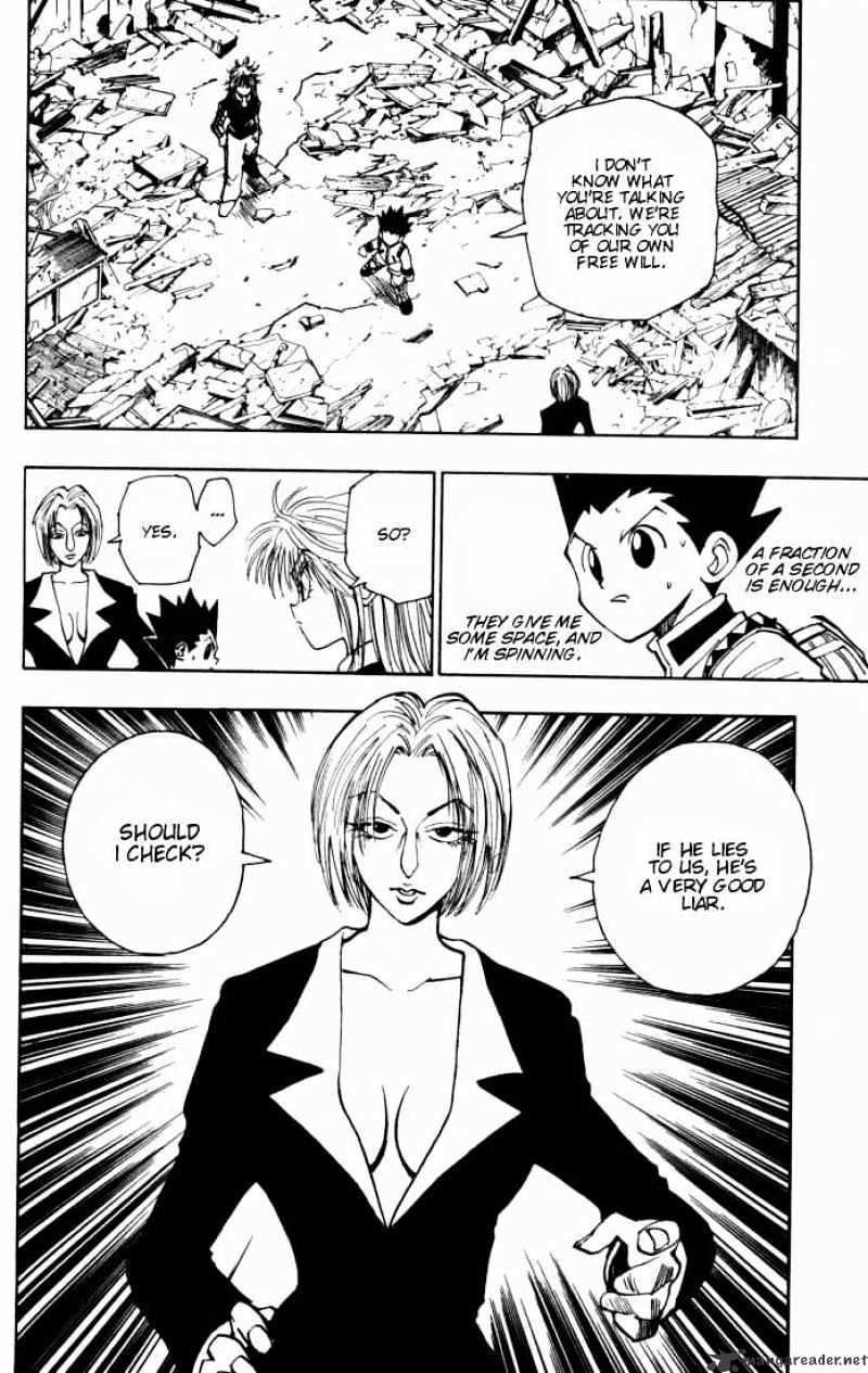 Page 2 of Chapter 91
