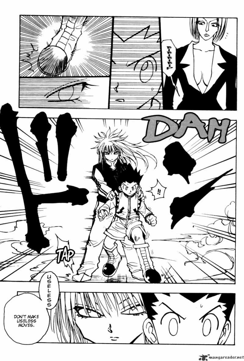 Page 7 of Chapter 91