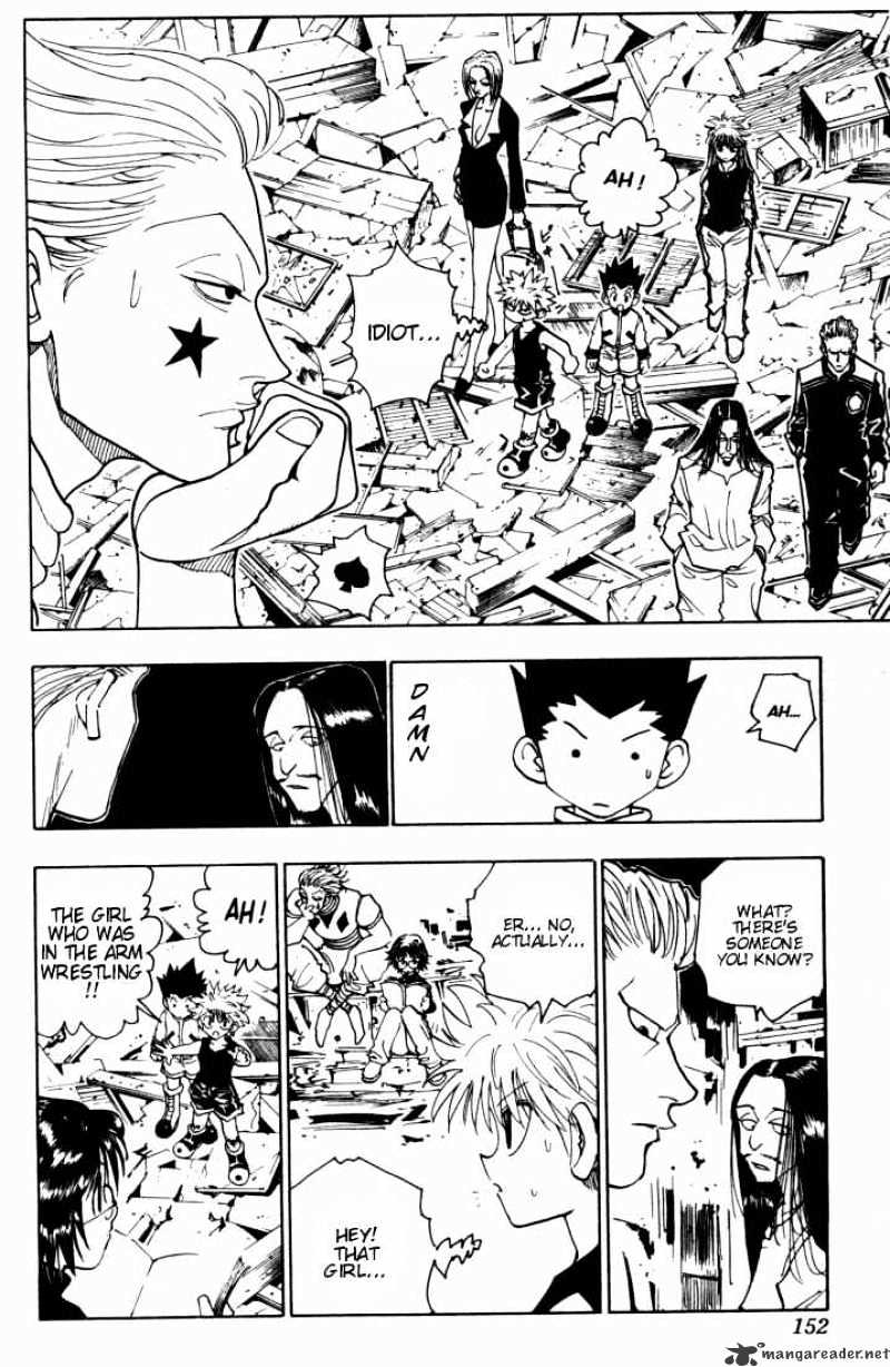 Page 11 of Chapter 91