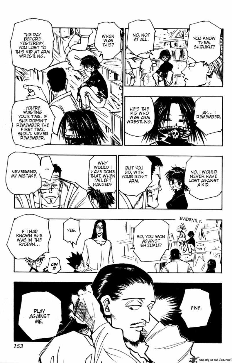 Page 12 of Chapter 91
