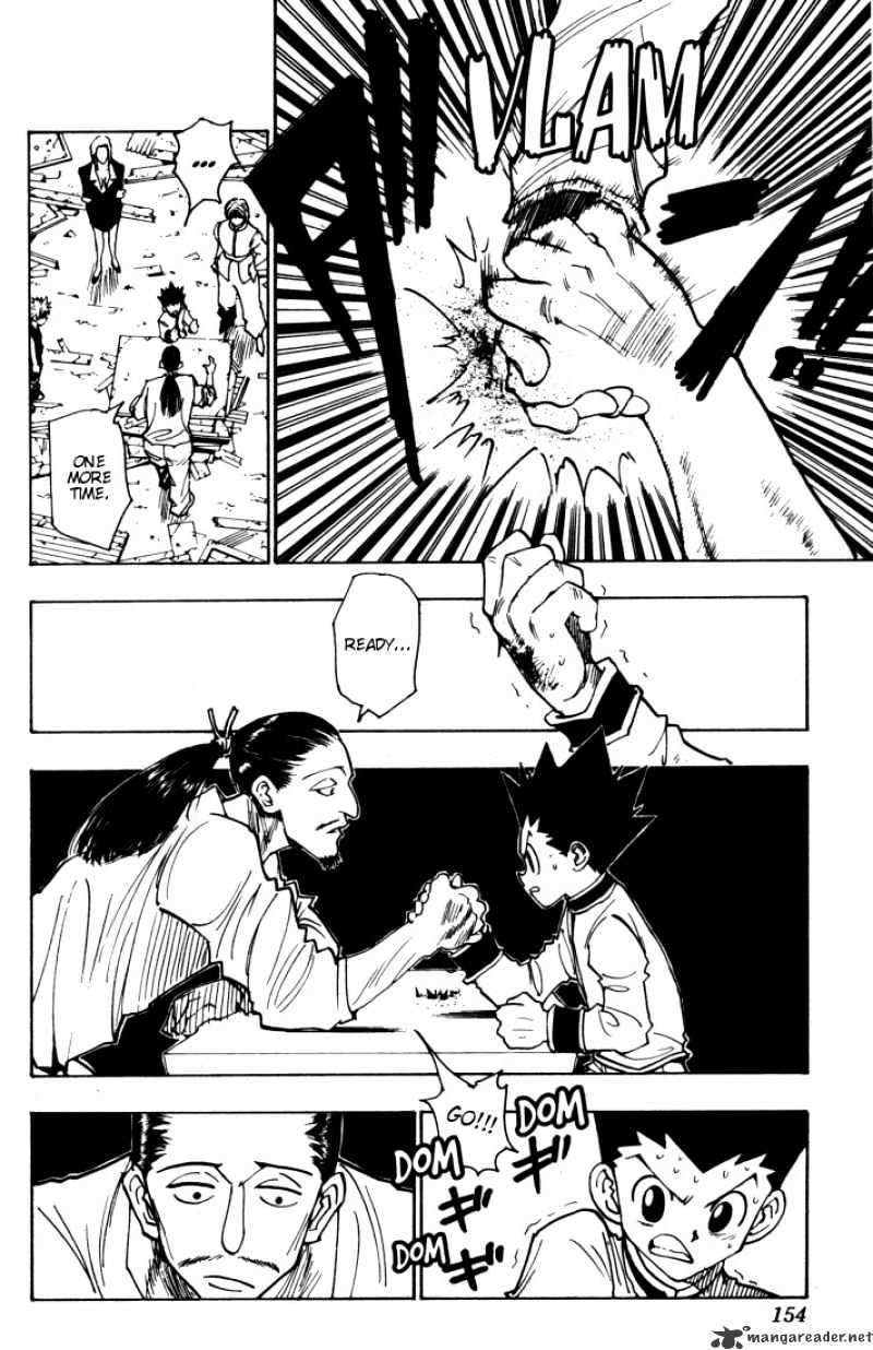 Page 13 of Chapter 91