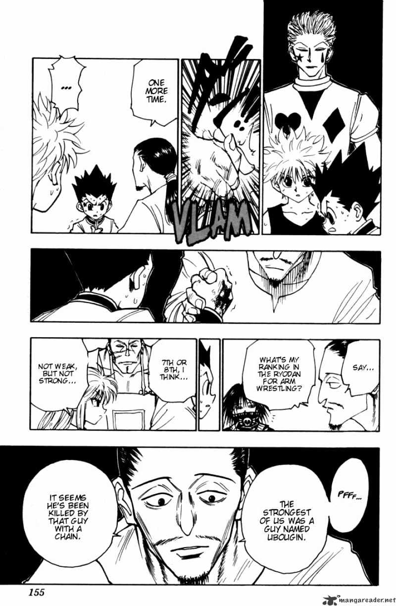 Page 14 of Chapter 91