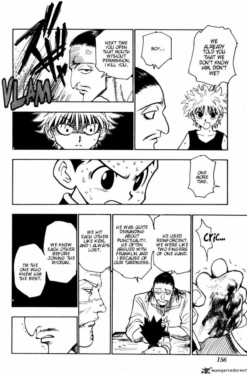 Page 15 of Chapter 91