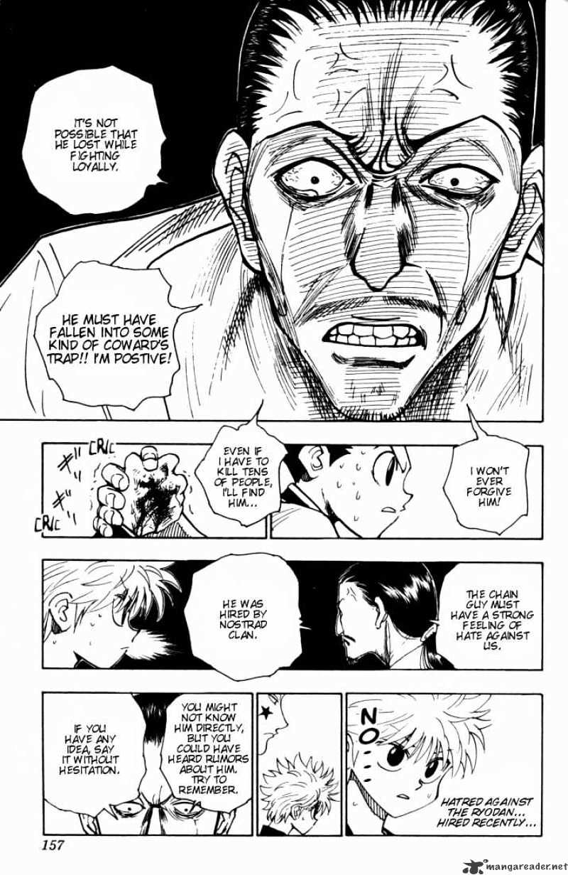 Page 16 of Chapter 91