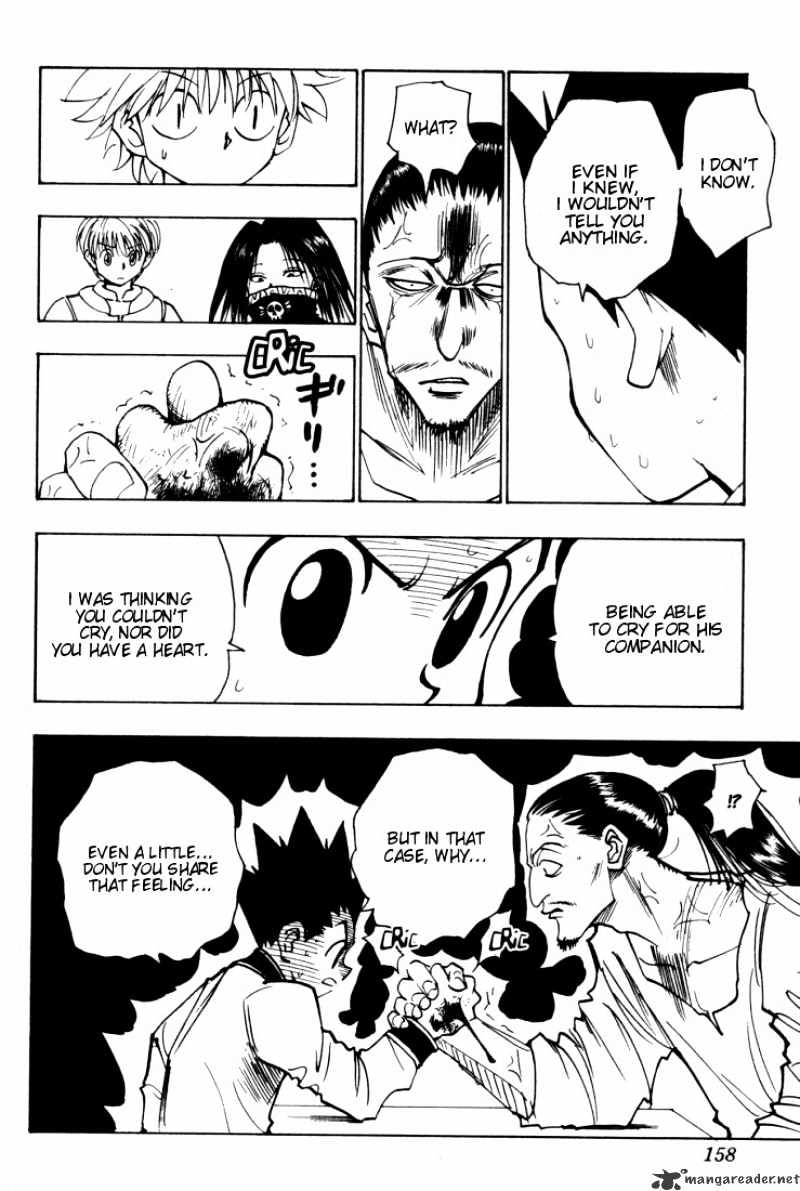 Page 17 of Chapter 91