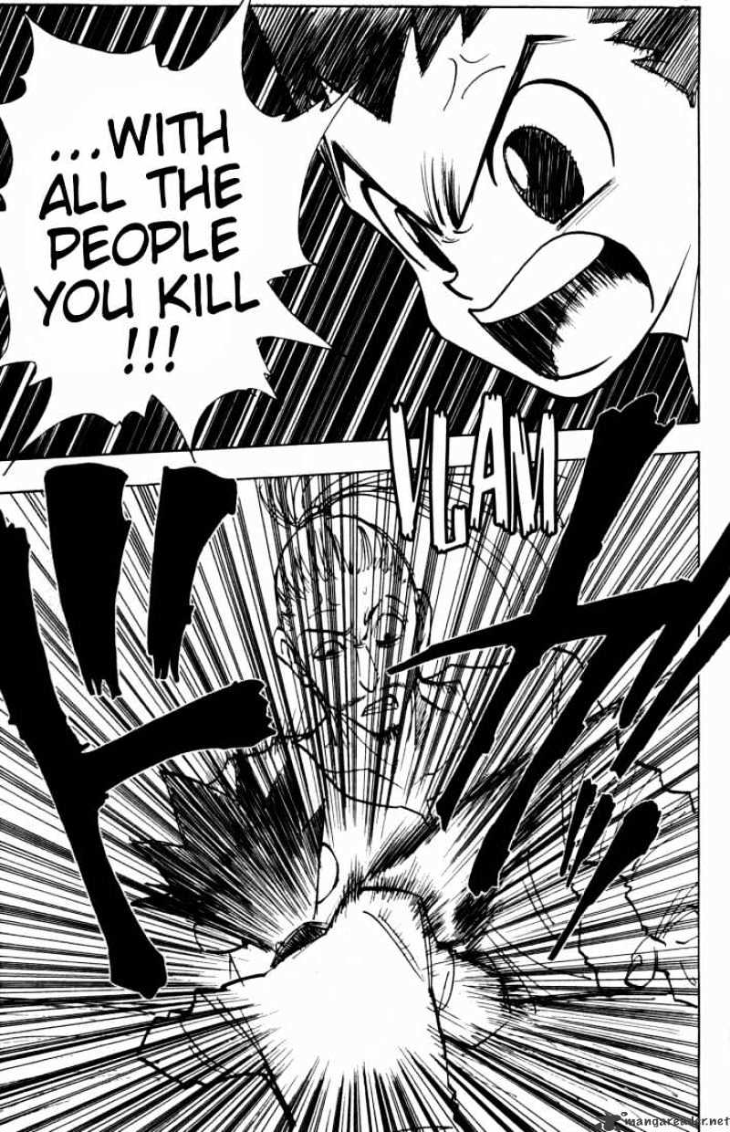 Page 18 of Chapter 91