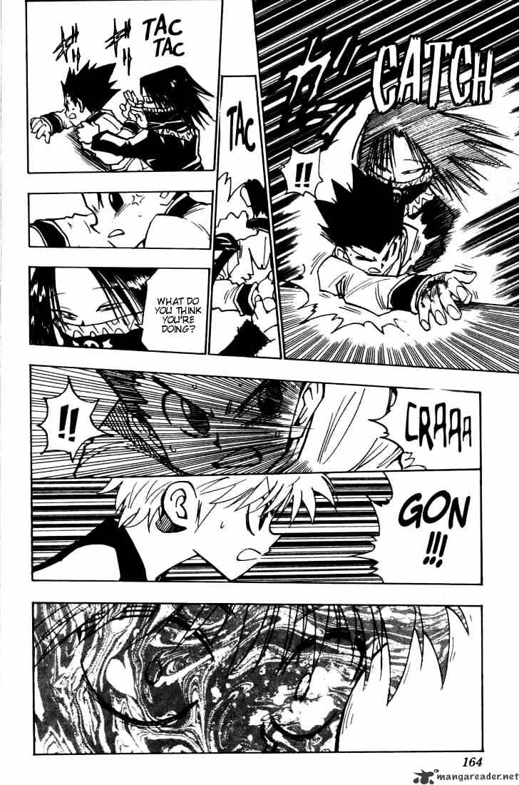Page 3 of Chapter 92