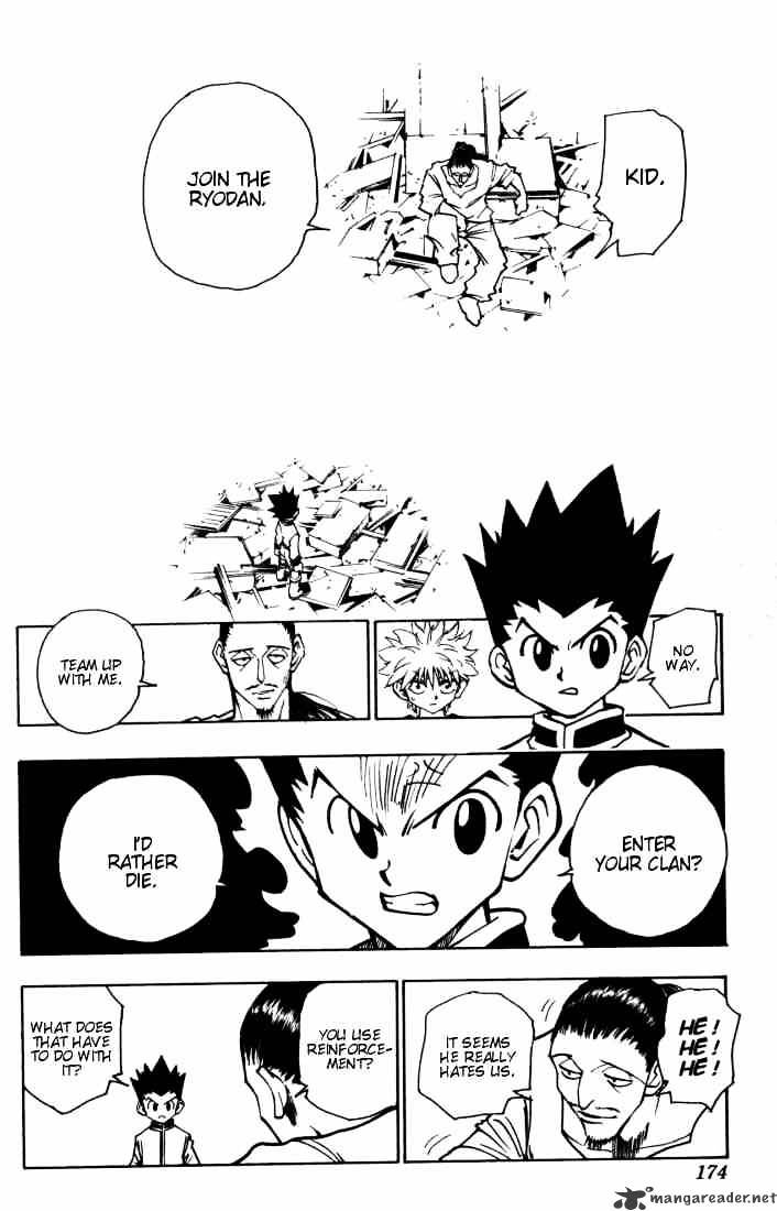 Page 13 of Chapter 92